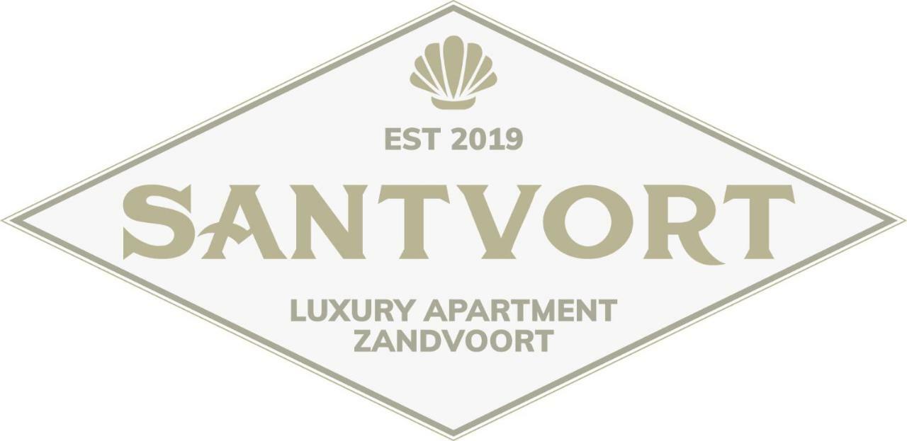 זנדוורט Santvort Luxury Apartment With Private Parking מראה חיצוני תמונה