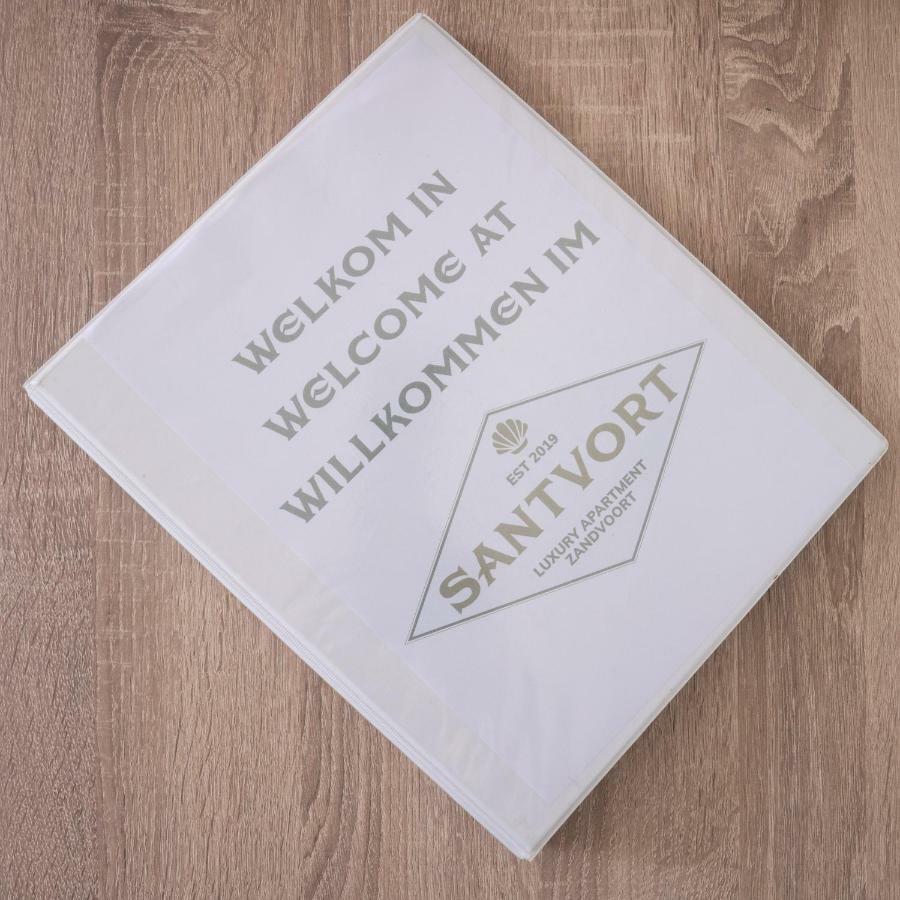 זנדוורט Santvort Luxury Apartment With Private Parking מראה חיצוני תמונה